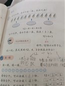 教育问题两难成逼与不逼的纠结