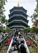 雷锋塔