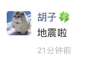 EB520050-0885-4A85-B7DF-57CFEFFCFA18