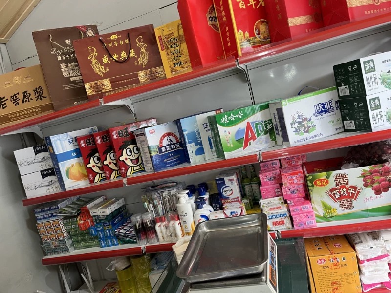 595E6AE9-C75F-482C-A949-3107499B9B86