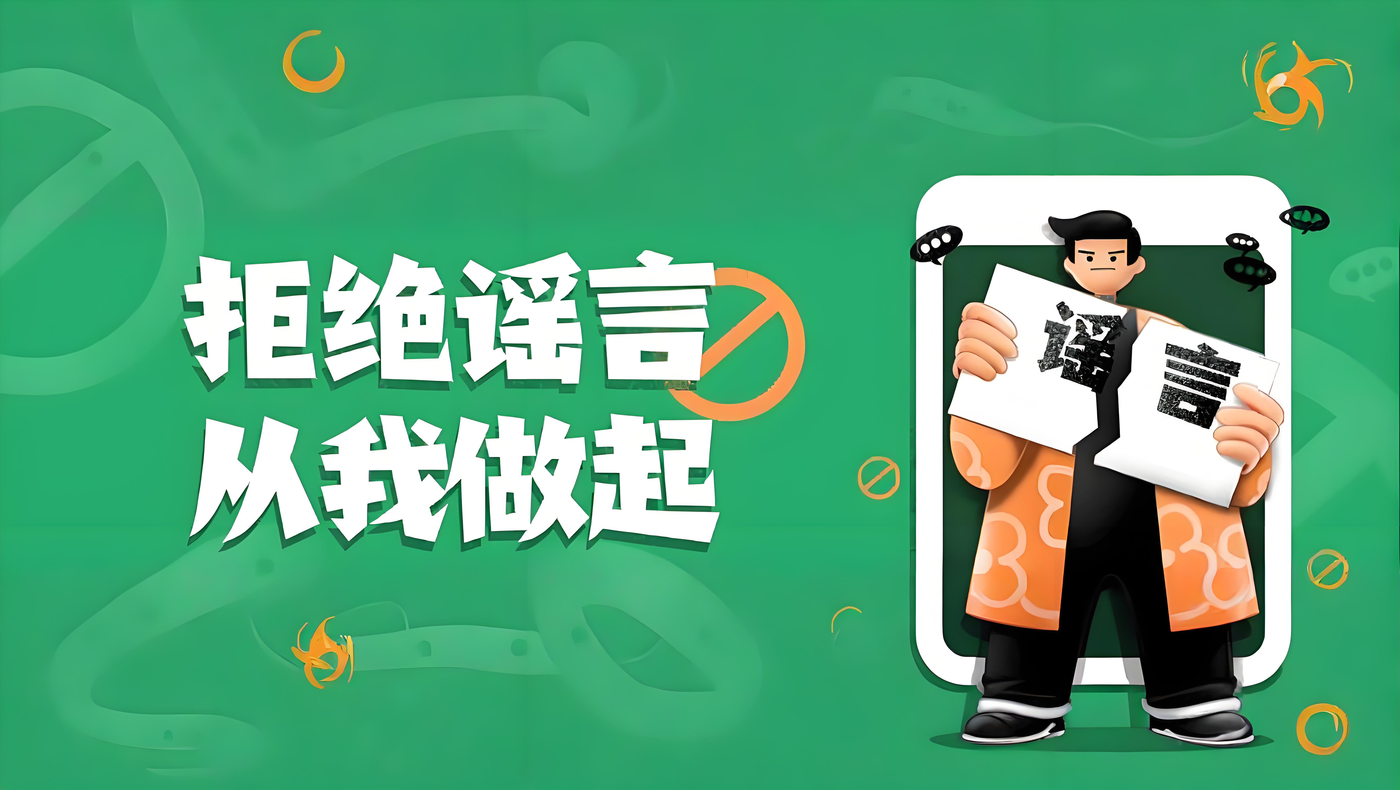 2CEBCF80-BACC-40CE-9DE0-D2F057917689