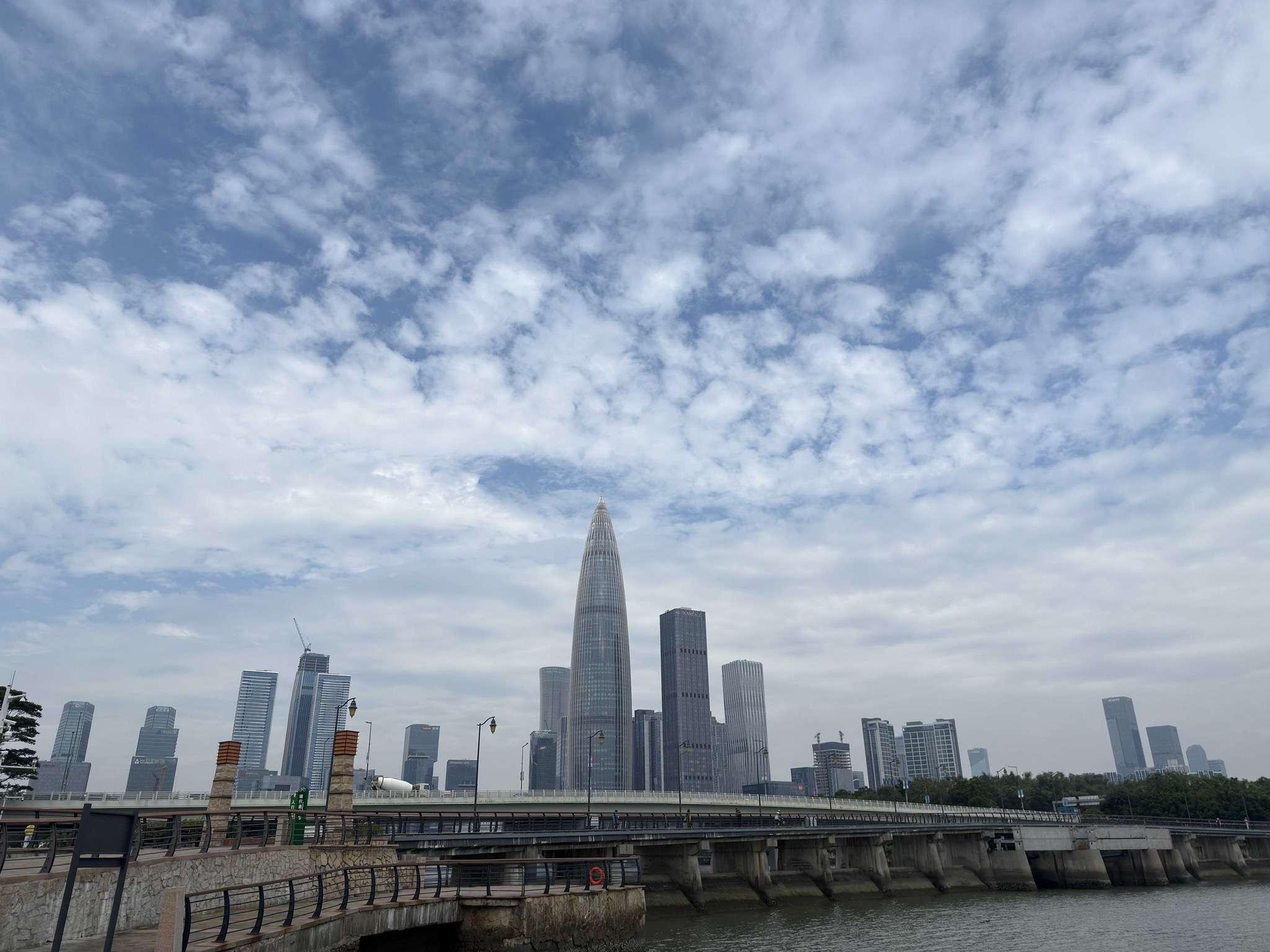 2C26B2C6-EC19-4072-9FD3-9A8EB3899866