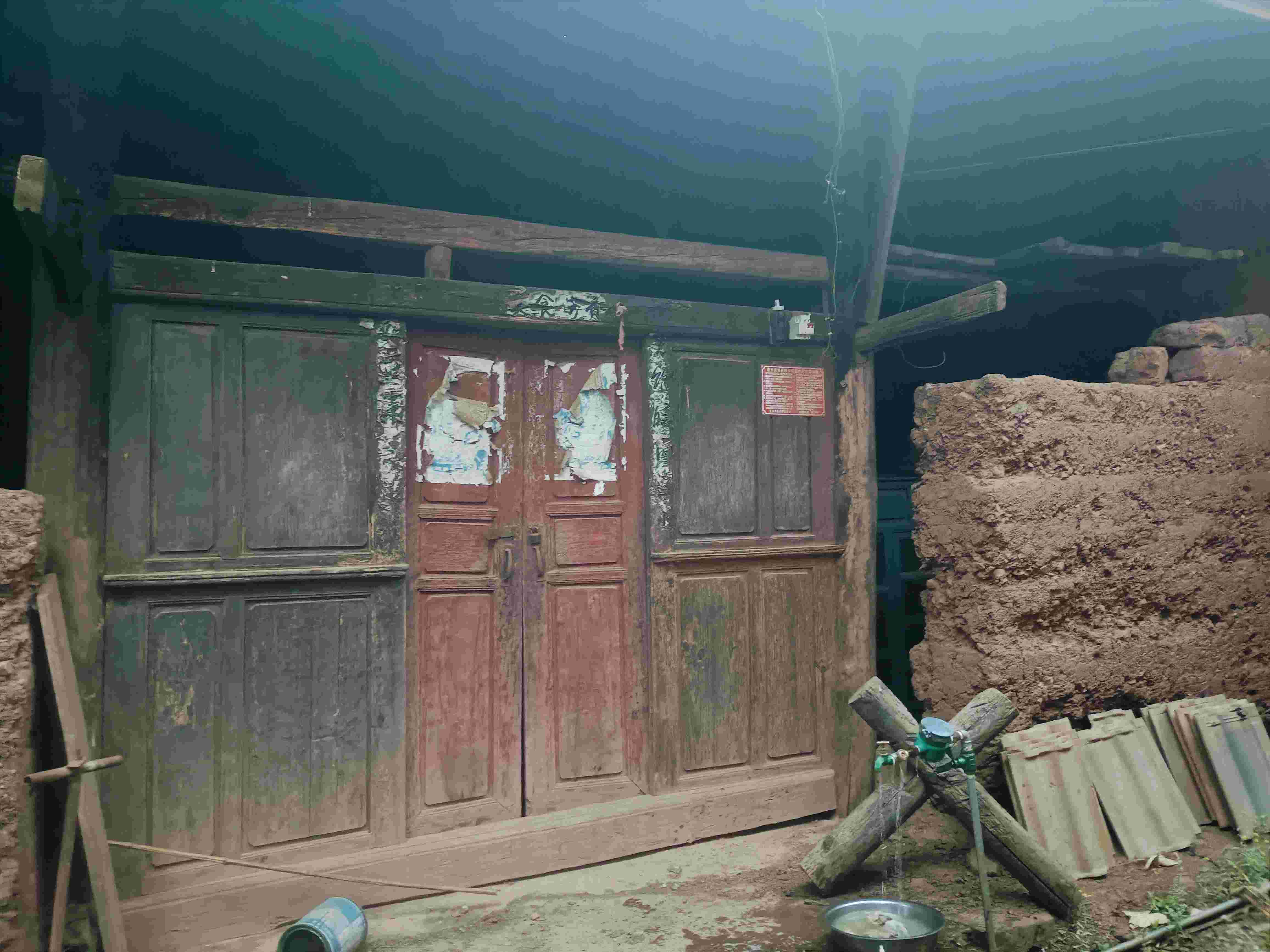 D64A55D2-4D1F-4B9C-B5AE-109A59E9F4A1