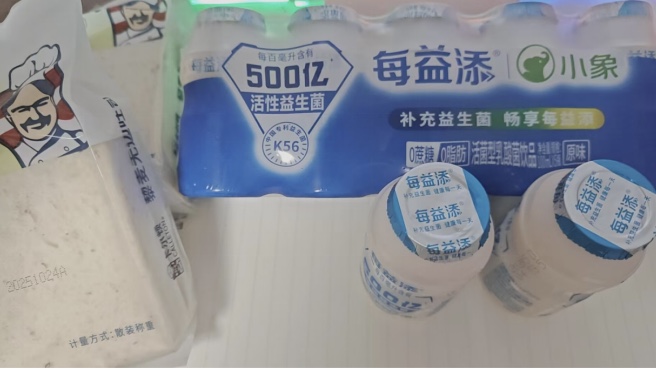 3690C8F4-8C1C-4191-BC14-9FE01F3A285E