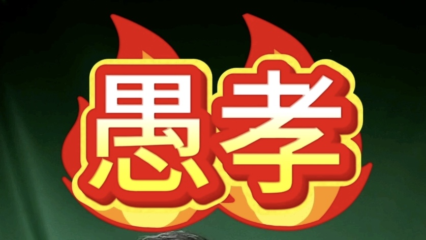 94FF9730-C91D-42A7-809C-4216530B33F7