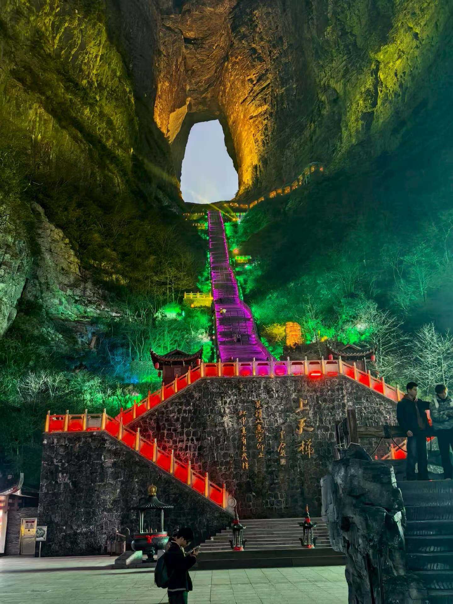 441AF04F-29DA-43B3-A823-75C9E67AD383