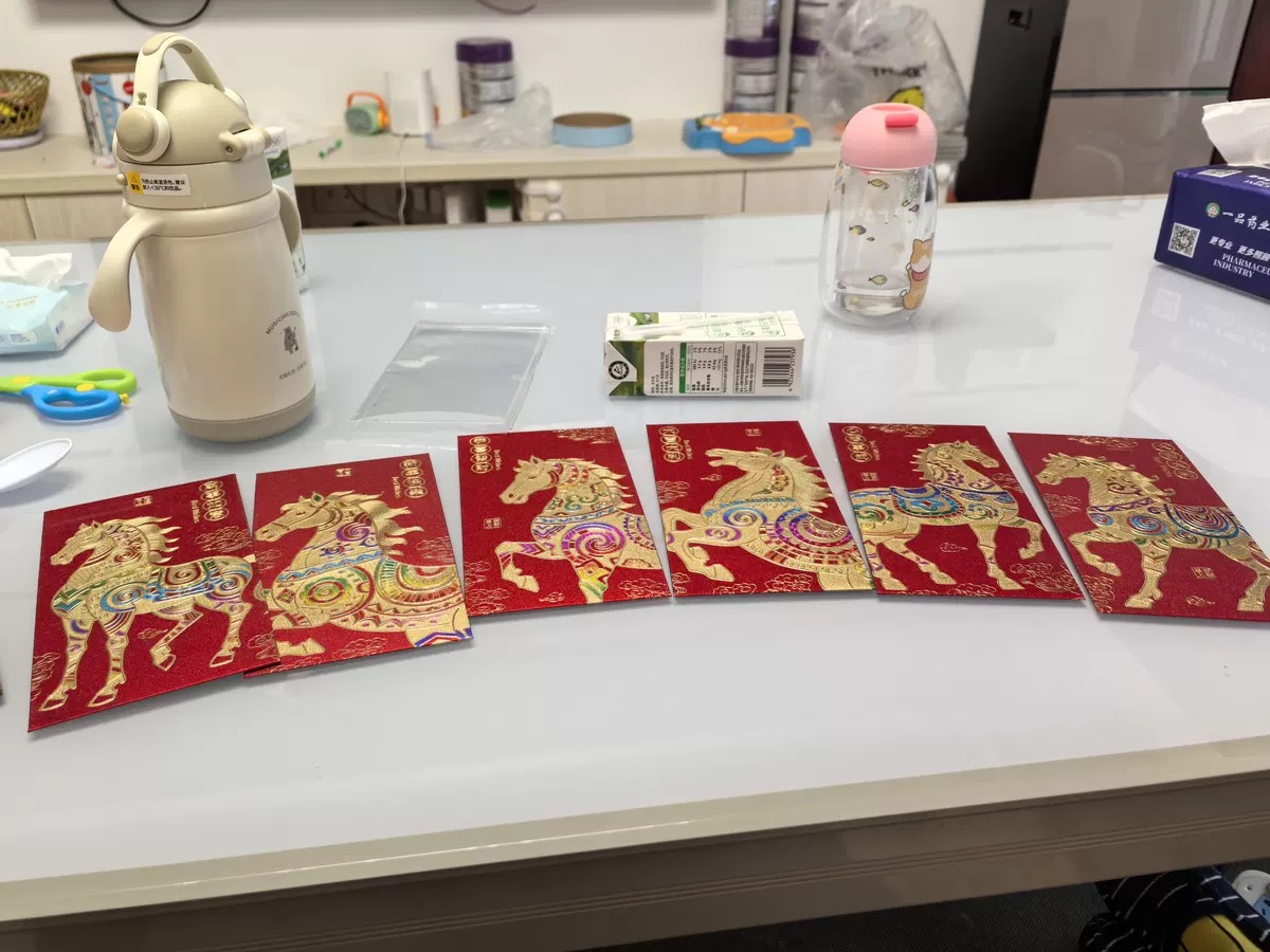 531C69B9-3C74-486D-BB87-B9E1C3D65C5D