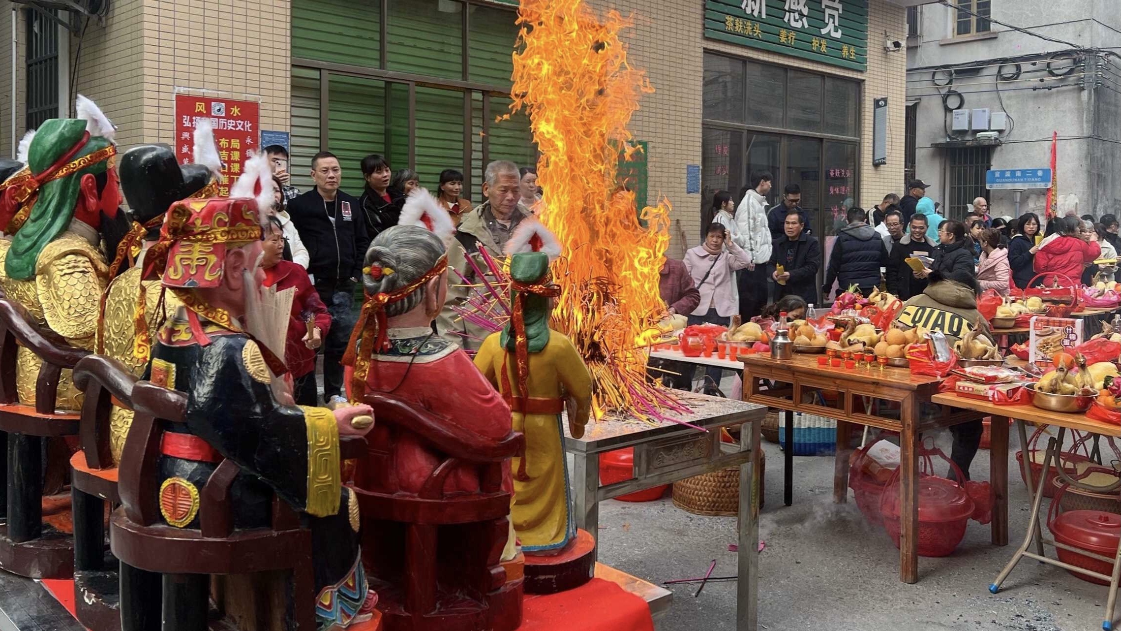 732F7C57-7C2B-46A0-8A8C-E0B668E74977