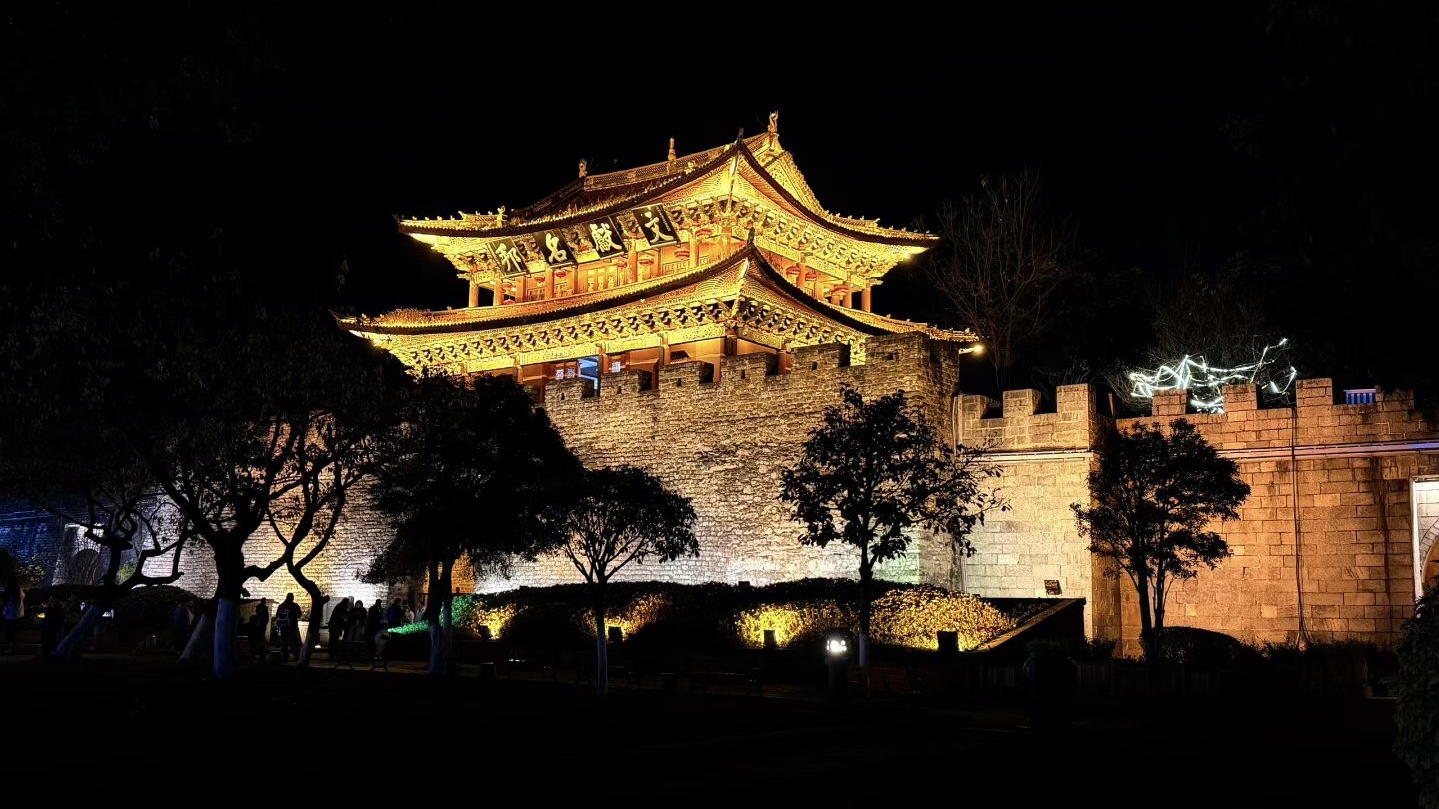 A856B058-4AF7-47BD-91EA-B498CB433E05