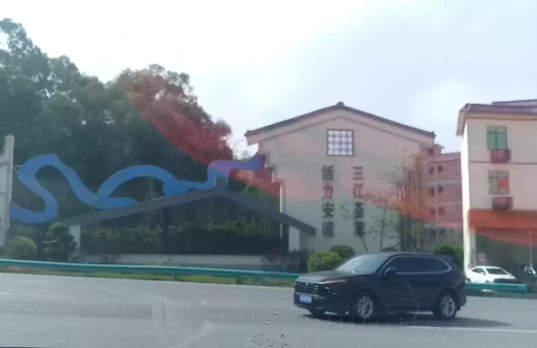 60BBEDD4-71D0-4155-B621-97FFEA38D78D