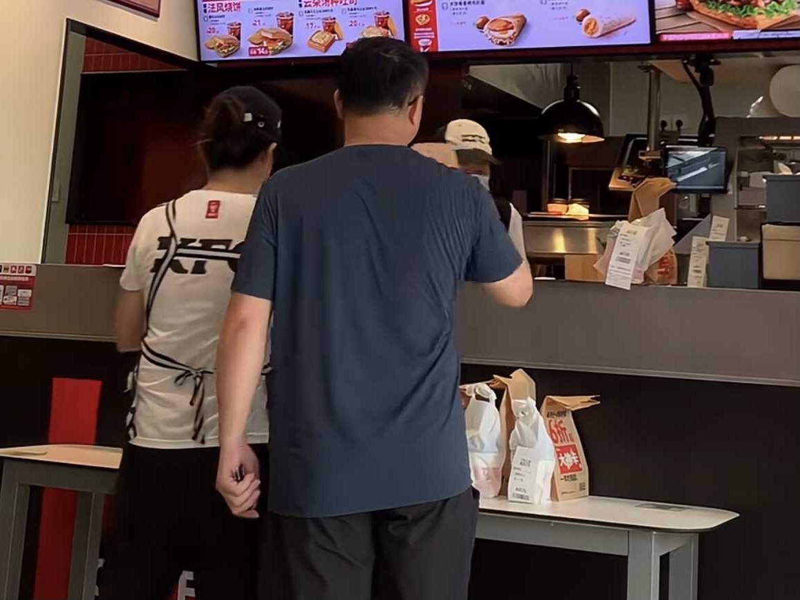 FBC184F9-FDAA-4C2C-8810-A56033A897A4