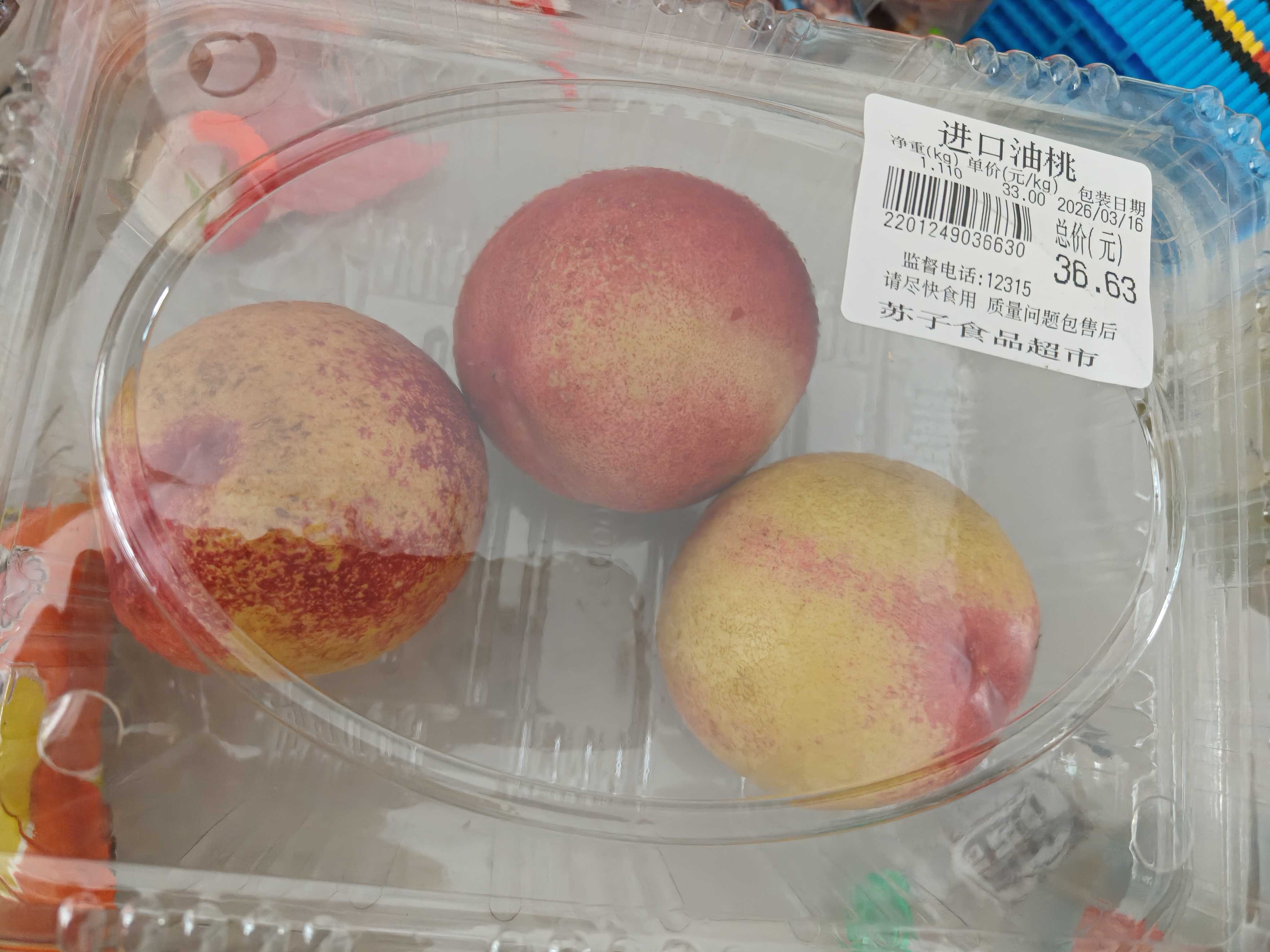 C8A0B16C-4A0C-46FB-9BFD-98EA0B944884