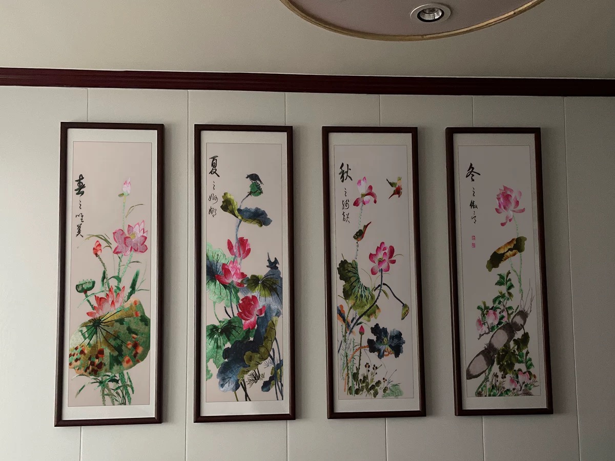 7C3AD620-1923-40FF-98DB-C5C72B9A0777