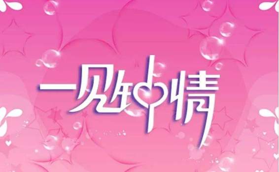 1ED1F03C-DABB-45F4-9362-B796E1397320