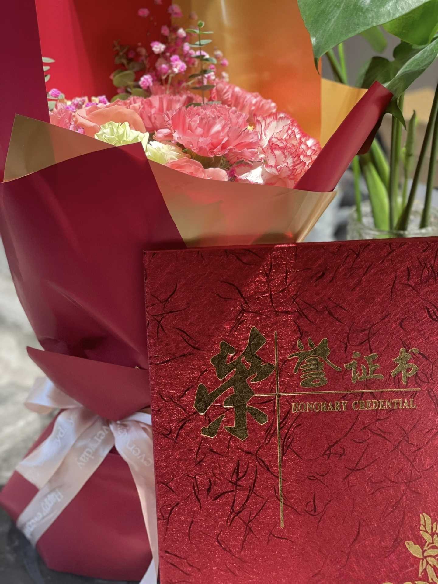 7AD27FC8-EA21-4E7B-B320-1433A91D06CA