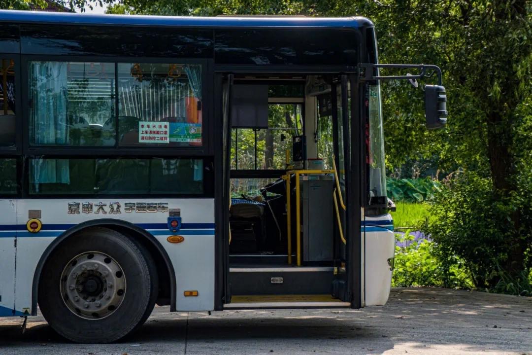 79FC93C4-D530-42BF-995C-387BB73CD4E2
