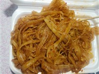 load...